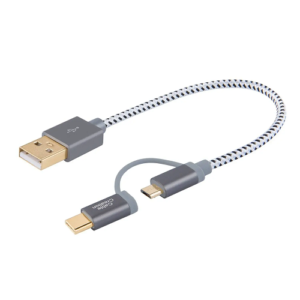 CableCreation 2 in 1 USB C Cable 0.82 Feet/0.25 Meters, #CC0666 Price in Dubai UAE