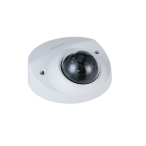 Dahua IPC-HDBW2231F-AS-S2 2MP Lite IR Fixed-focal Dome Network Camera Price in Dubai, UAE and Africa