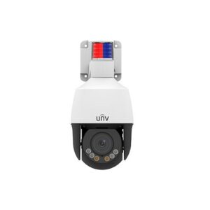 Uniview IPC675LFW-AX4DUPKC-VG 5 MP Lighthunter Camera Price in Dubai UAE