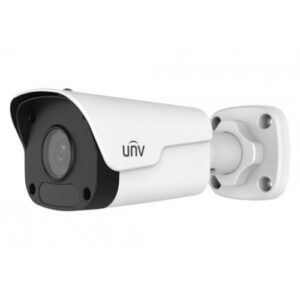 Uniview IPC2124LB-SF40KM-G 4MP D-WDR Fixed Lens Mini Bullet Camera Price in Dubai UAE