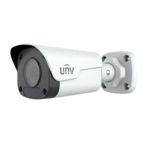 Uniview IPC2124LB-SF28KM-G 4MP D-WDR Fixed Lens Mini Bullet Camera Price in Dubai UAE