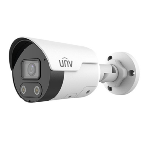 Uniview IPC2122LE-ADF40KMC-WL Color Hunter 2MP Camera Price in Dubai UAE