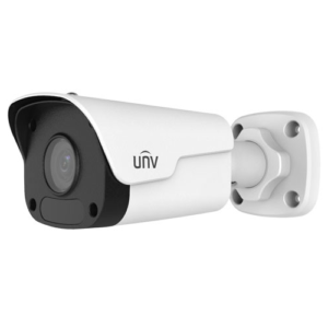 Uniview IPC2122LB-SF28-A 2 MP D-WDR Fixed Lens Mini Bullet Camera Price in Dubai UAE