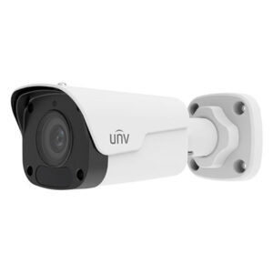Uniview IPC2122LB-ADF40KM-G 2MP Ture WDR Fixed Lens Built-in Mic Mini Bullet Camera Price in Dubai UAE