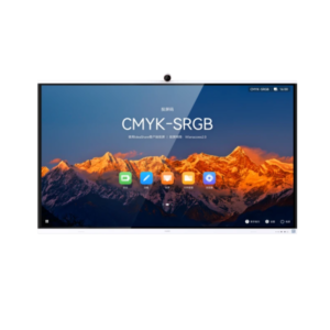 Huawei Ideahub 75 S2 (75” Interactive All-in-One Display, Ultra HD) Price in Dubai UAE