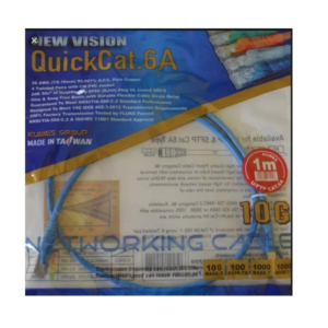 KUWES CAT6A PATCH CORD  1M  Price in Dubai UAE