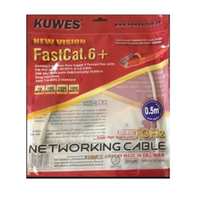 KUWES CAT6 PATCH CORD  0.5M Price in Dubai UAE