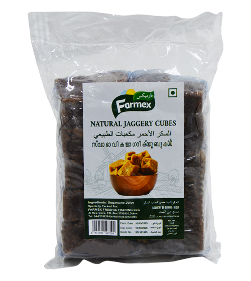 Farmex Premium Natural Jaggery Cubes - 1kg | 100% Pure Sugarcane Jaggery