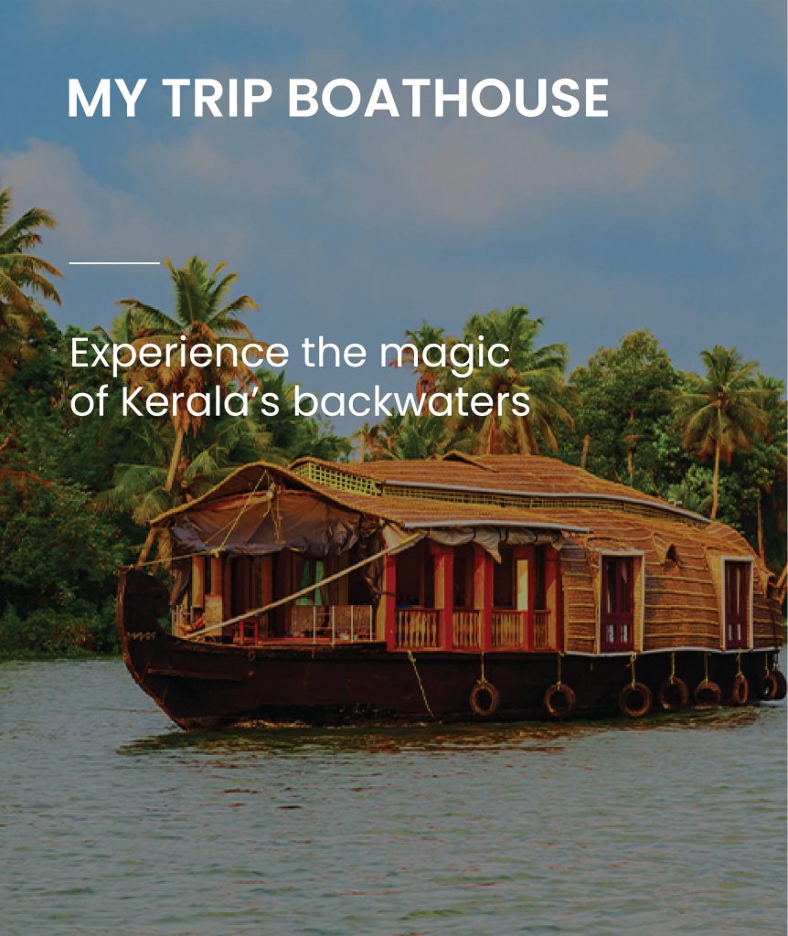 mytripb0athouse