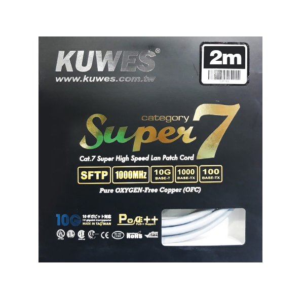 kuwes-Cat7-SFTP-1.png