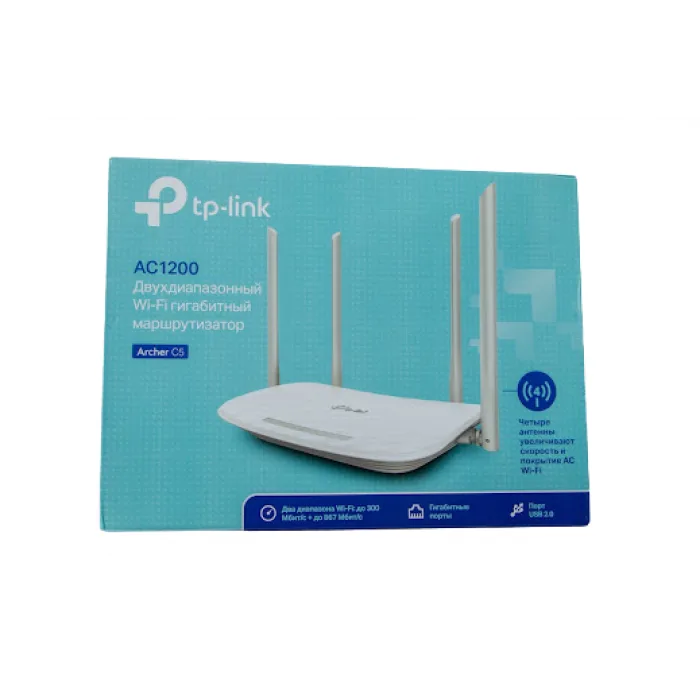 tp-link-archer-c5-ac1200-wireless-dual-band-gigabit-router-700x700-1.png