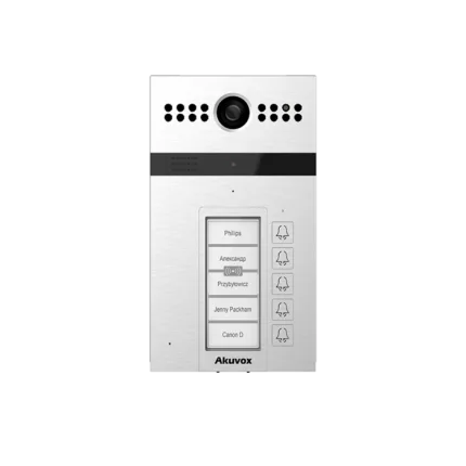 Akuvox R26B IP Video Intercom