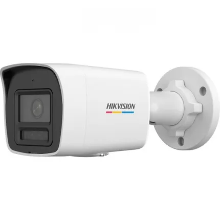 Hikvision DS-2CD1047G2H-LIUF(2.8mm) 4 MP ColorVu with Smart Hybrid Light Fixed Bullet Network Camera - 311325492