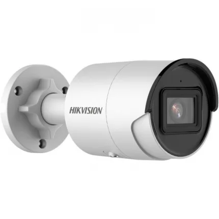 Hikvision DS-2CD2043G2-IU(6mm) 4 MP AcuSense Fixed Bullet Network Camera - White